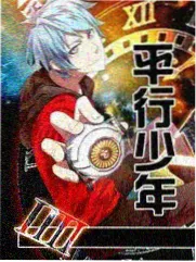 女生影院本周三选综艺线索封面